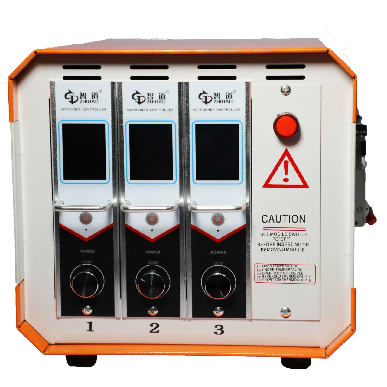 多點(diǎn)智能溫控箱